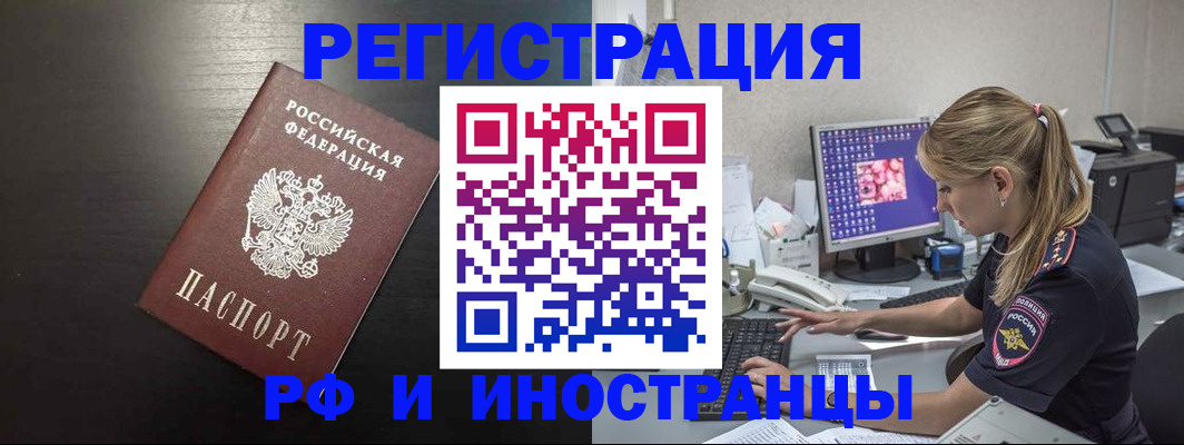 форма 3 в Кохме